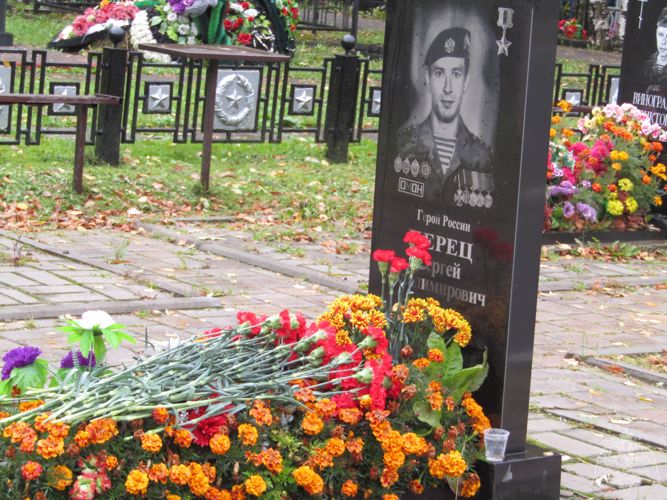 В Череповце сотрудники ОМОН Росгвардии по Вологодской области почтили память коллеги Героя России Сергея Перца