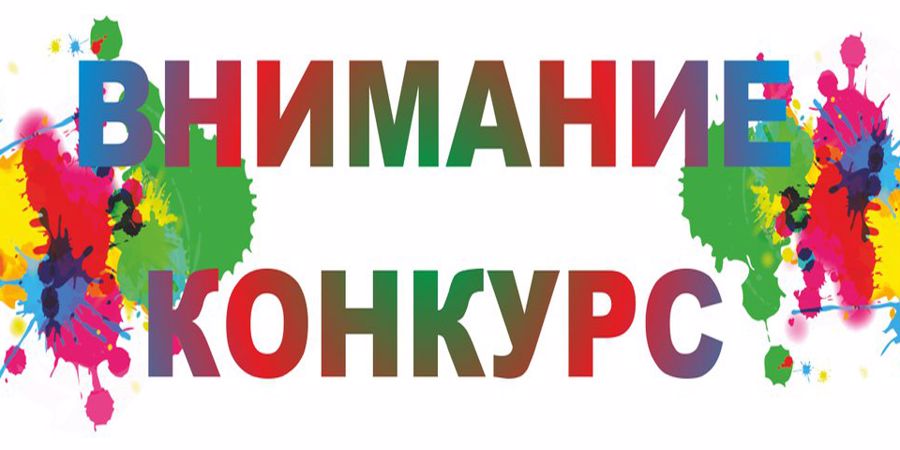 Управление Росгвардии по Вологодской области приглашает принять участие в творческом конкурсе, посвященном Дню матери 