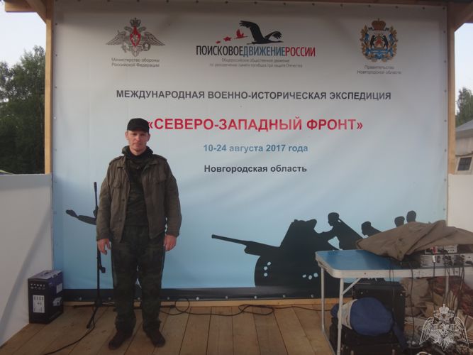 Сотрудники Росгвардии в Вологде провели специальные занятия, посвященные Дню Неизвестного солдата