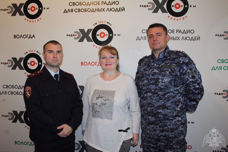 Сотрудники Росгвардии рассказали вологжанам в прямом эфире «Эхо Вологды» о проверке защищенности образовательных учреждений