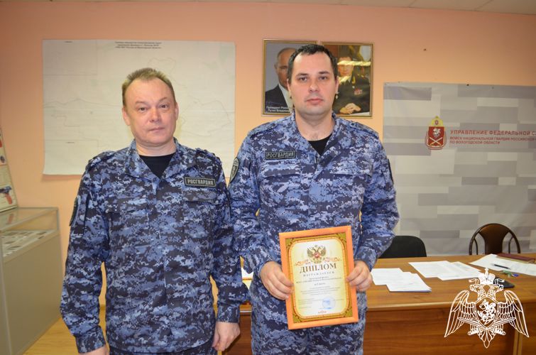 В Вологде определены лучшие подразделения вневедомственной охраны по итогам прошлого года