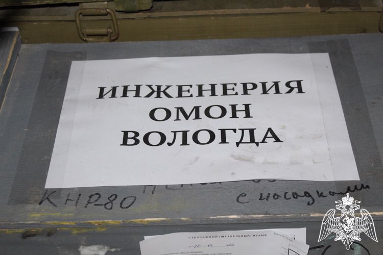 Сегодня сотрудники инженерной службы Росгвардии отмечают свой профессиональный праздник (ВИДЕО)