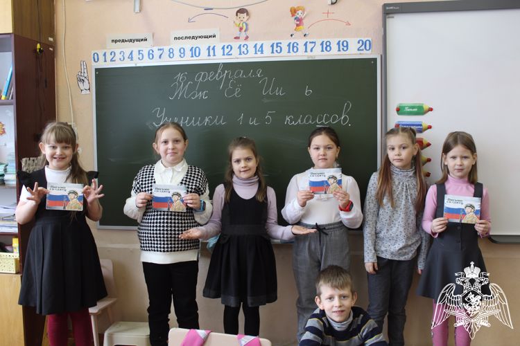 Юные вологжане написали письма для росгвардейцев, участников специальной военной операции (ВИДЕО)