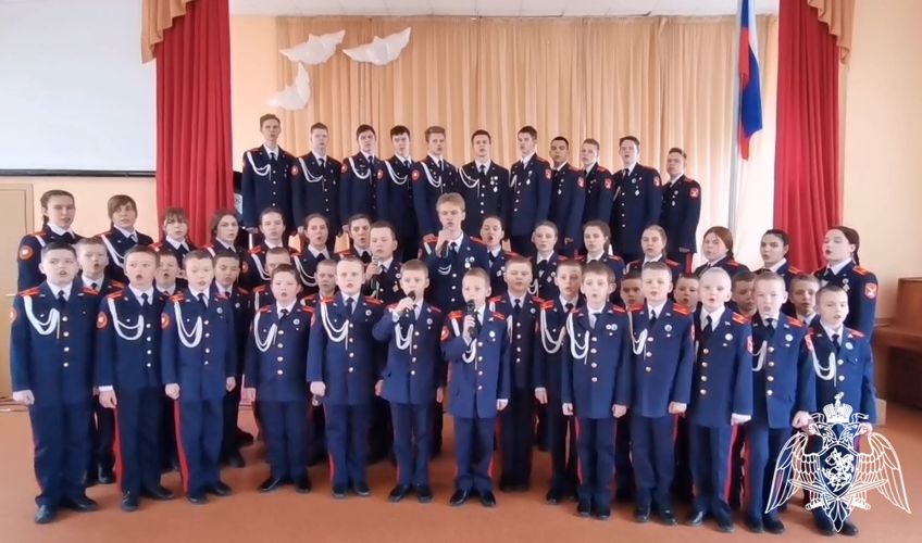 Вологодские кадеты поздравили росгвардейцев с Днем войск национальной гвардии Российской Федерации (видео)