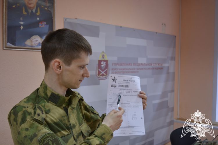 Вологодские росгвардейцы приняли участие в «Диктанте Победы»