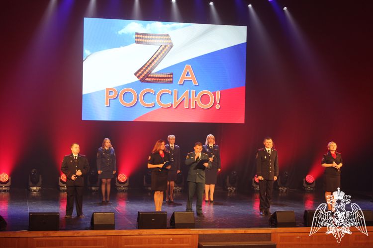 В Вологде росгвардейцы приняли участие в благотворительном концерте «Zа Россию!» (ВИДЕО)