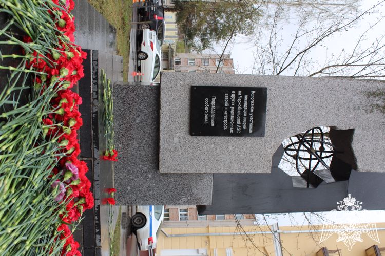В Вологде росгвардейцы почтили память жертв чернобыльской катастрофы