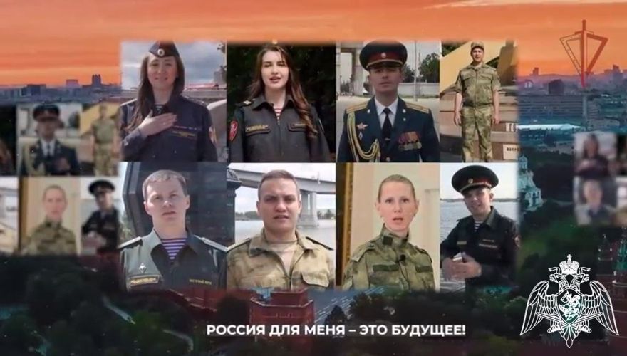 Росгвардейцы ответили на вопрос, что для них значит Россия (видео)