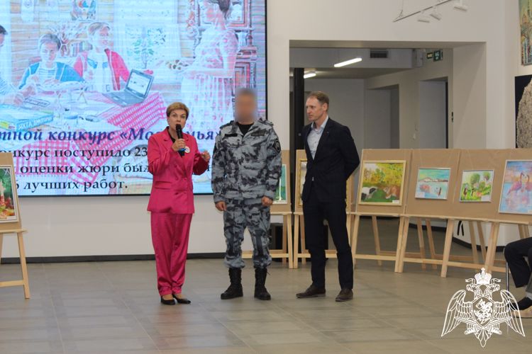 Росгвардейцы наградили детей, победителей XXII вологодского областного конкурса «Моя семья»