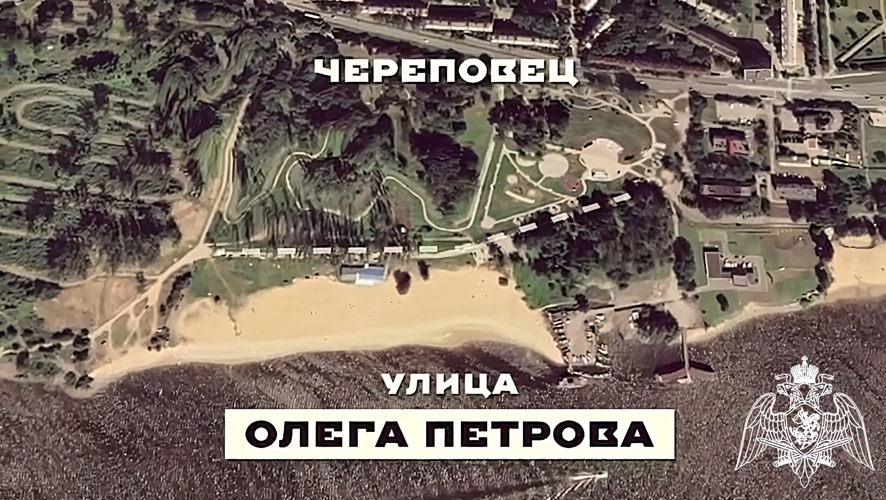 Местом съёмок нового выпуска «Россия — страна героев» стала улица в Череповце