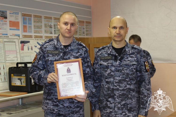 В Вологде отметили лучших сотрудников вневедомственной охраны Росгвардии