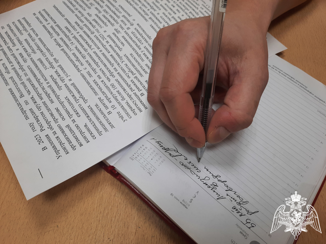 В Вологде к 55-летию со Дня образования лицензионно-разрешительных подразделений Росгвардии состоялся брифинг для журналистов