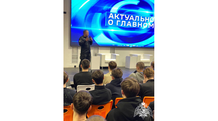 Сотрудники ОМОН «Вымпел» провели с вологодскими ребятами разговоры «Актуально о главном»