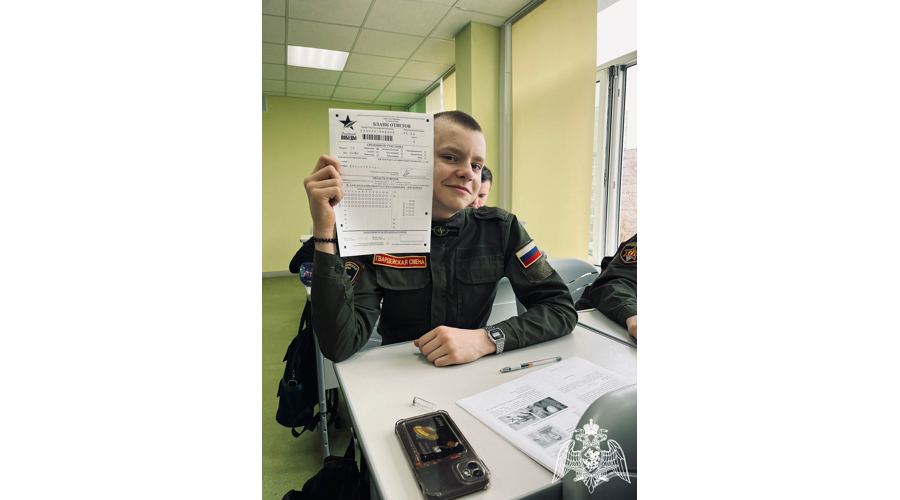 Вологодские росгвардейцы и учащиеся «Гвардейской смены» стали участниками «Диктанта Победы»
