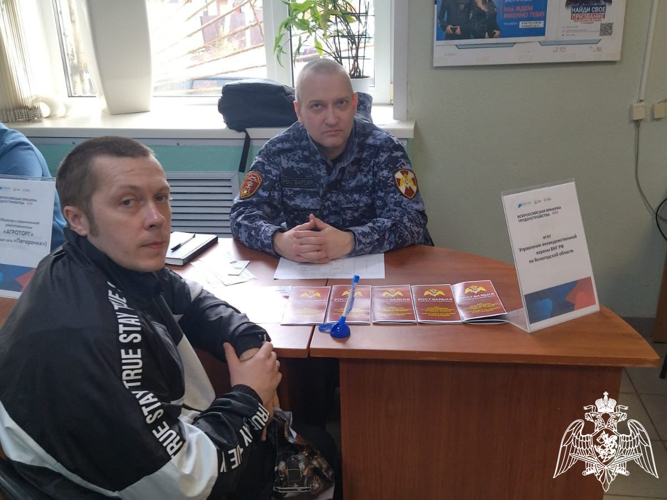 Вологодские росгвардейцы рассказали о своей службе на Всероссийской ярмарке трудоустройства