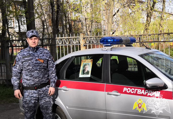 Росгвардейцы в Вологодской области присоединились к Всероссийской акции «Бессмертный автополк»