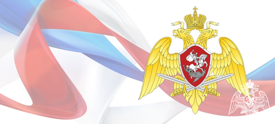 Поздравление командующего Северо-Западным округом Росгвардии Героя Российской Федерации генерал-лейтенанта Сергея Буракова с великим праздником святой Пасхи