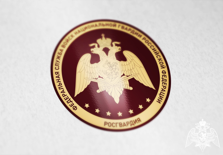 В Управлении Росгвардии по Вологодской области состоялся межведомственный семинар по антитеррористической защищенности объектов