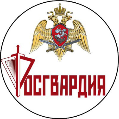 Сотрудники Росгвардии обеспечат безопасное проведение Дня знаний