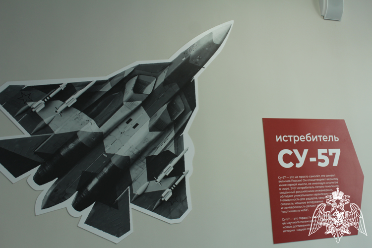 Руководство Управления Росгвардии по Вологодской области поздравило учеников и педагогов подшефной школы с Днем знаний