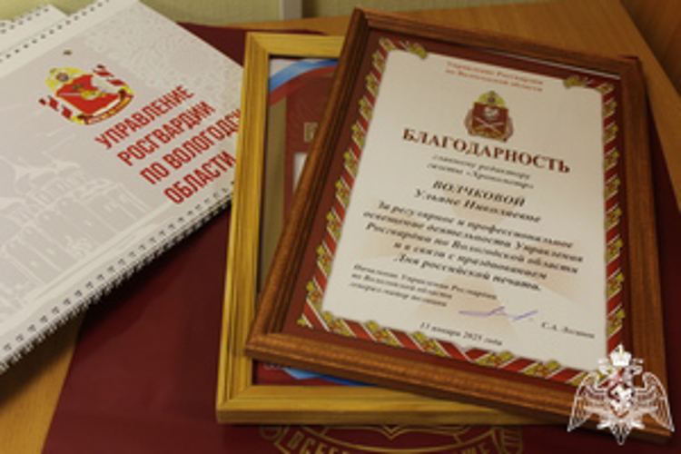 В Вологде росгвардейцы поздравили журналистов с Днем печати