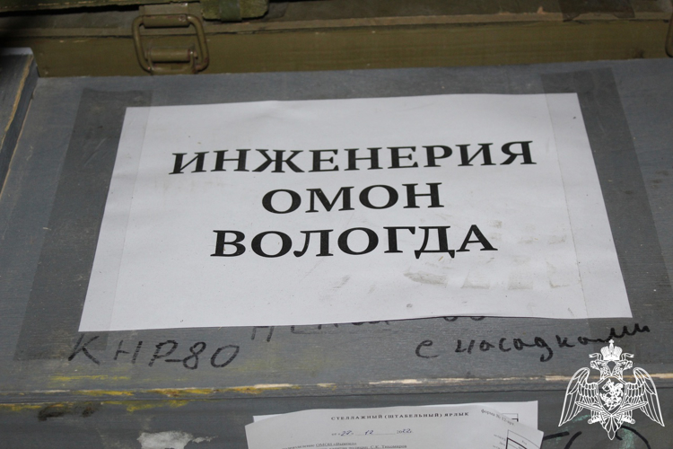 24 января инженерная служба Росгвардии отмечает 78 лет с момента своего основания