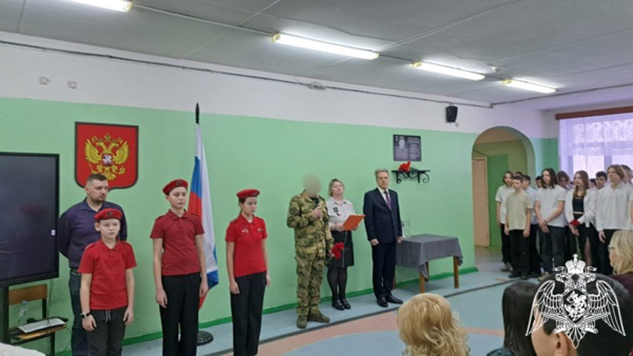Росгвардеец рассказал череповецким школьникам о важности сохранения памяти о героях