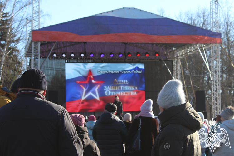 В Вологде сотрудники Росгвардии приняли участие в городском праздничном мероприятии ко Дню защитника Отечества