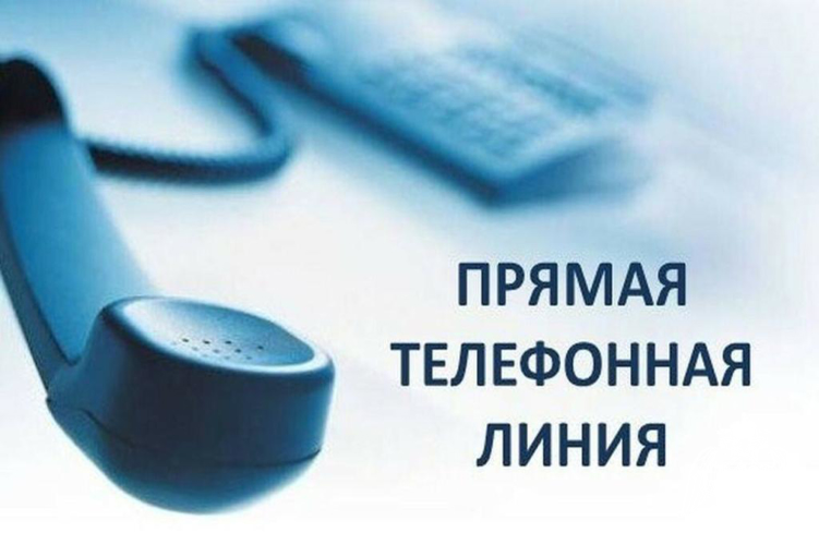 5 февраля пройдет прямая линия по вопросам поступления в ведомственные вузы Росгвардии для жителей Вологодской области