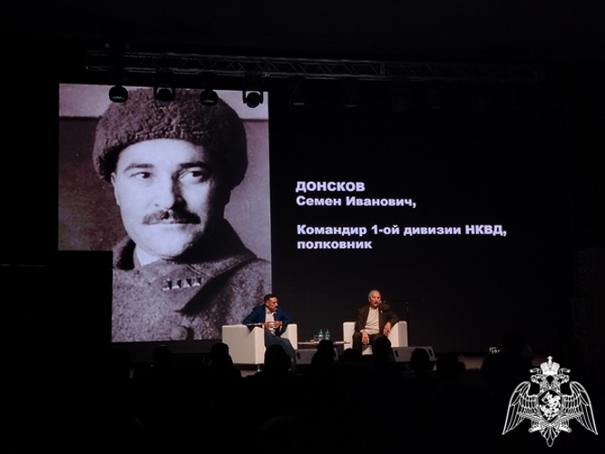 Вологодские росгвардейцы посетили презентацию книги «Огненные рубежи Ленинграда. 1941» 