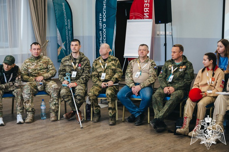 В Вологде росгвардейцы приняли участие в семинаре «Za Россию»