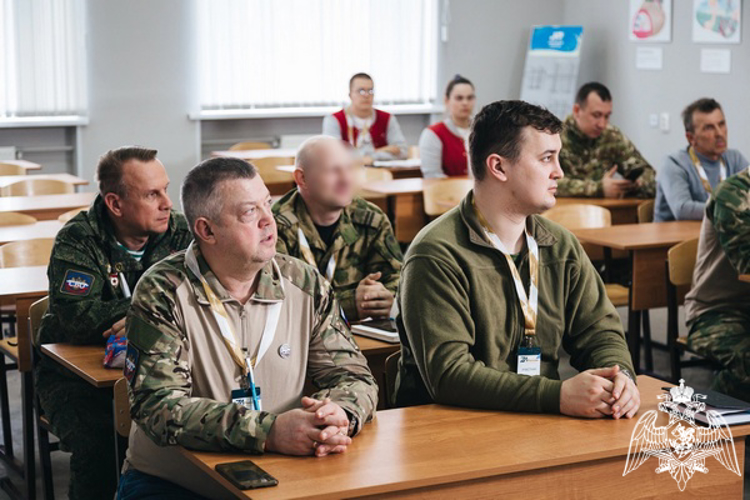 В Вологде росгвардейцы приняли участие в семинаре «Za Россию»