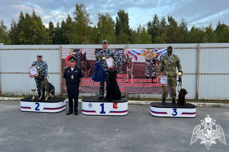 Росгвардейцы стали призерами межведомственного Чемпионата среди кинологов территориальных подразделений федеральных органов исполнительной власти по Вологодской области (ВИДЕО)