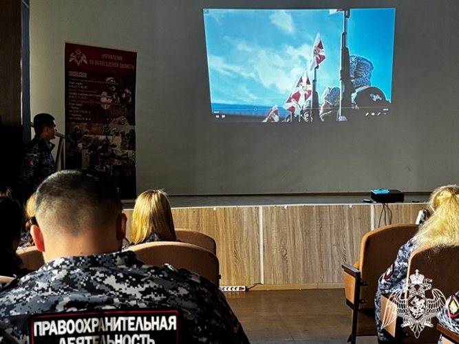 Росгвардейцы рассказали вологодским студентам о преимуществах получения высшего образования в вузах Росгвардии
