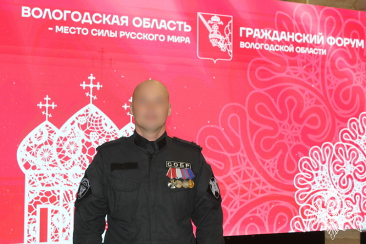 Офицер Росгвардии принял участие в Гражданском форуме Вологодской области