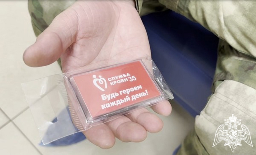 Сотрудники ОМОН «Вымпел» Управления Росгвардии по Вологодской области ко дню образования отряда приняли участие в донорской акции