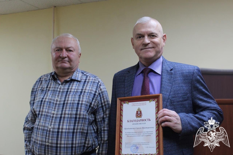В Вологде состоялось чествование ветеранов войск правопорядка