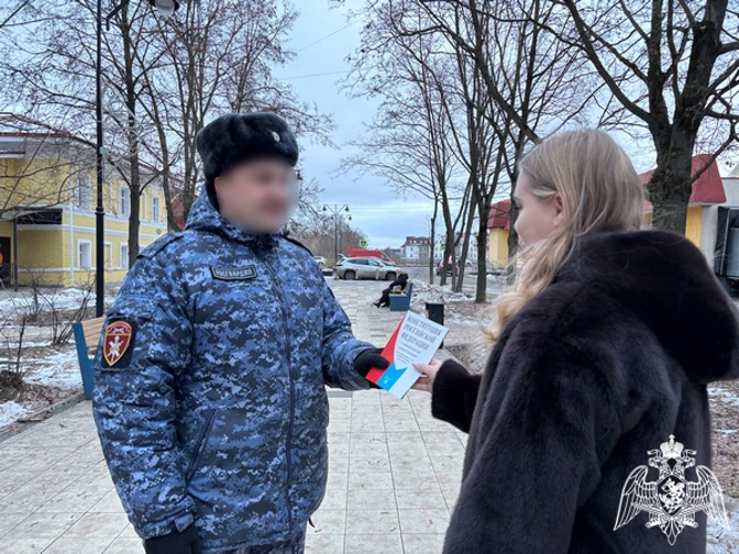 В Вологде росгвардейцы приняли участие в мероприятиях ко Дню Конституции