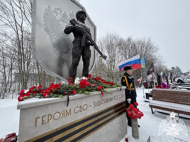 В Вологде росгвардейцы приняли участие в памятном мероприятии ко Дню Героев Отечества