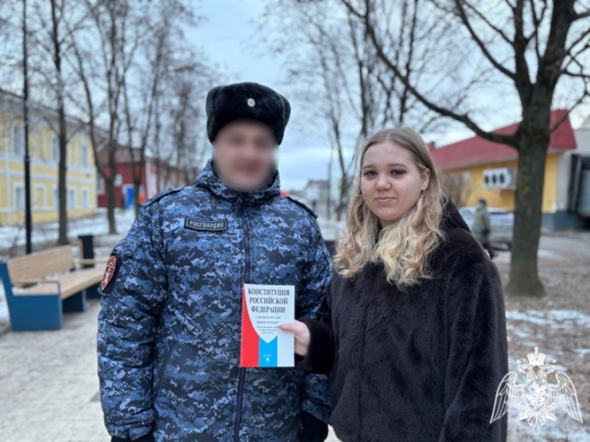 В Вологде росгвардейцы приняли участие в мероприятиях ко Дню Конституции