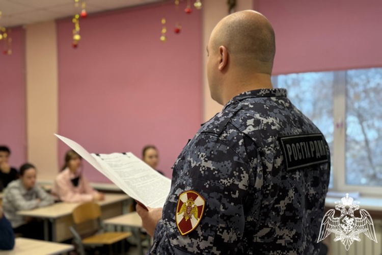 Росгвардейцы провели для школьников «Урок Мужества», посвященный полному снятию блокады Ленинграда