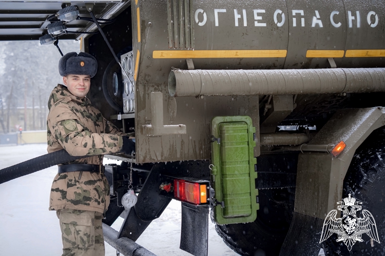 25 января военнослужащие службы горючего и смазочных материалов Росгвардии отмечают 31-ю годовщину формирования