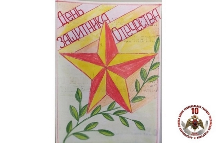 Сотрудников ОМОН «Титан» с Днем защитника Отечества поздравили учащиеся подшефной мурманской школы, носящей имя Героя России Сергея Перца