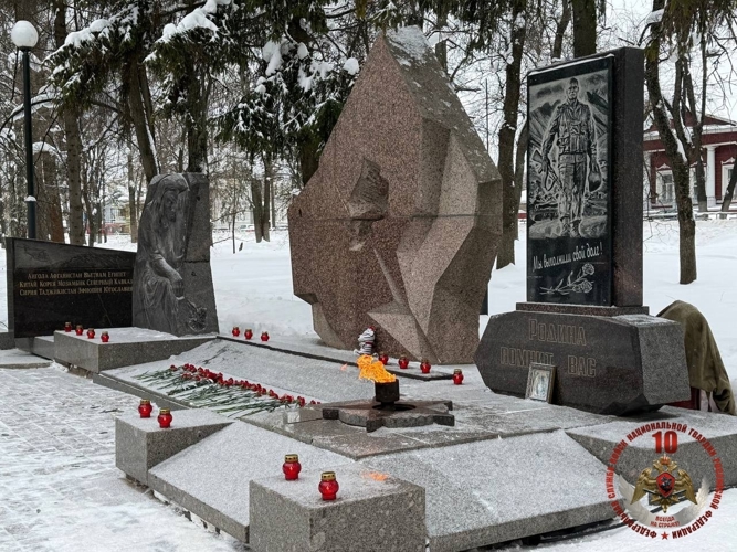 В Вологде росгвардейцы приняли участие в мероприятии, посвященном Дню памяти о россиянах, исполнявших служебный долг за пределами Отечества