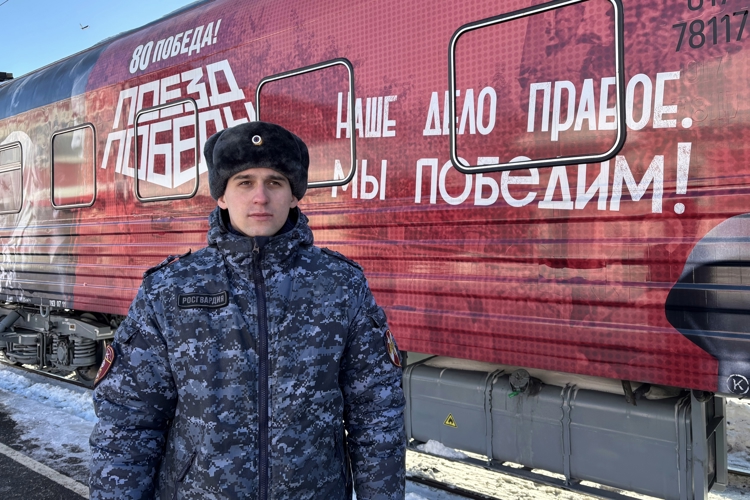 В Вологде росгвардейцы обеспечивают общественную безопасность во время работы «Поезда Победы»