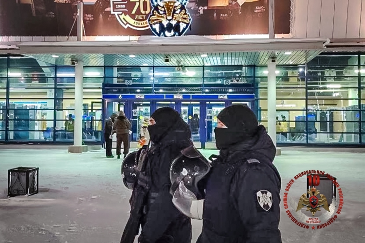 В Череповце сотрудники Росгвардии обеспечили безопасность хоккейного матча «Северсталь» - «Спартак»