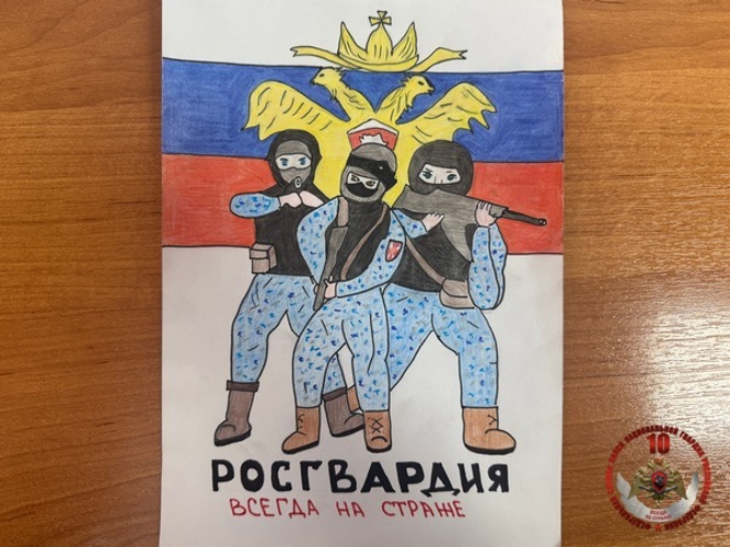 Сотрудники вневедомственной охраны Росгвардии по Вологодской области подвели итоги конкурса «Росгвардия — моя защита»
