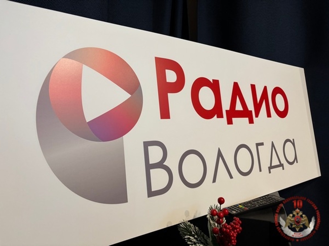 Сотрудники Росгвардии в канун 10-летия ведомства познакомили вологжан со своей службой