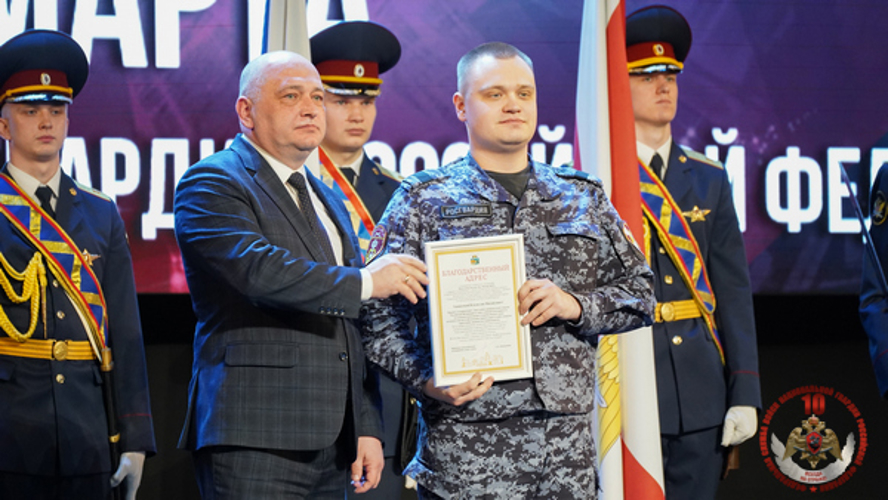 В Вологде состоялся торжественный концерт к 10-летию Росгвардии
