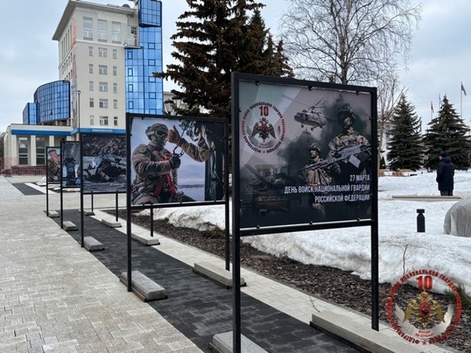 В Вологде открылась фотовыставка к 10-летию Росгвардии